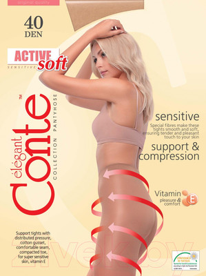 Колготки Conte Elegant Active Soft 40 (р.6, natural)