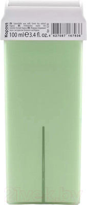 Воск для депиляции Kapous Жирорастворимый с экстрактом зеленого чая (100мл)