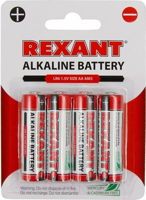 Комплект батареек Rexant 30-1027 (4шт)