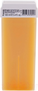 Воск для депиляции Kapous Жирорастворимый с эфирным маслом Арганы (100мл)