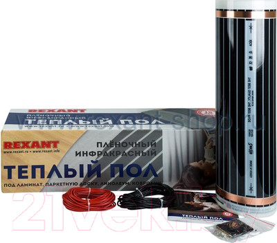 Теплый пол электрический Rexant RXM 220 / 51-0502-4