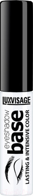 Праймер для век LUXVISAGE Eyeshadow Base