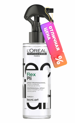 Спрей для укладки волос L'Oreal Professionnel Tecni.Art 19 Pli моделирующий (190мл)