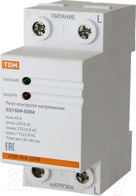 Реле напряжения TDM SQ1504-0004