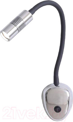 Спот Lussole LGO LSP-8179