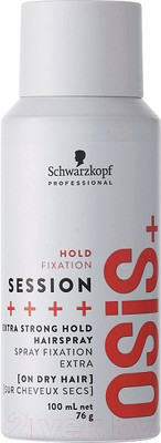 Лак для укладки волос Schwarzkopf Professional Osis+ Session экстрасильной фиксации (100мл)