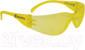 Защитные очки Wurth 0899103122