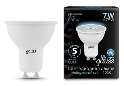Лампа Gauss GU10 7W 4100K / 101506207