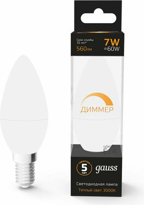 Лампа Gauss Candle E14 7W 3000K / 103101107-D