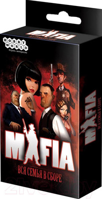 Настольная игра Мир Хобби Мафия. Вся семья в сборе 1070 (компактная версия)