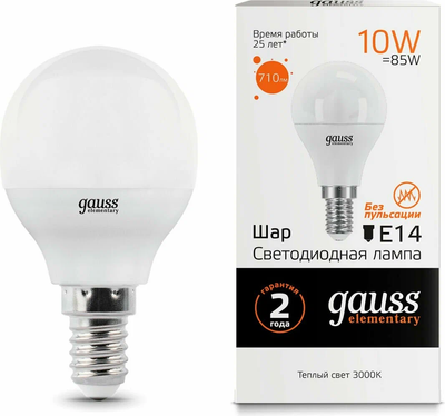 Лампа Gauss Elementary Шар 10W 710lm 3000K Е14 / 53110