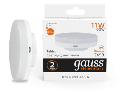 Лампа Gauss Elementary GX53 11W 2700K/3000K / 83811