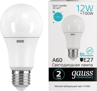Лампа Gauss Elementary Е27 12W 4100K / 23222