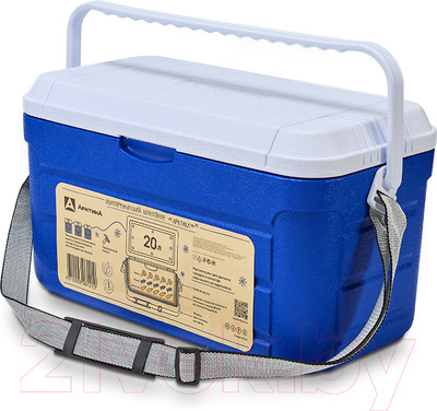 Термоконтейнер Арктика 2000-20 (синий)