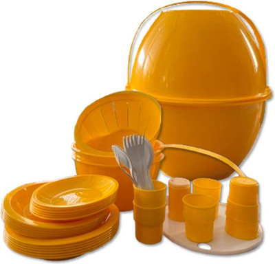 Набор пластиковой посуды Белпласт Пикник с215-2830 (желтый)