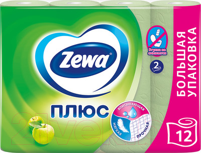 Туалетная бумага Zewa Плюс. Аромат яблока (1x12рул)