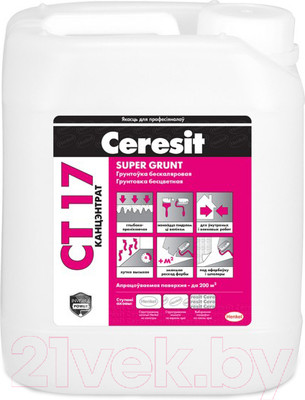 Грунтовка Ceresit CT 17 Supergrunt (10л)