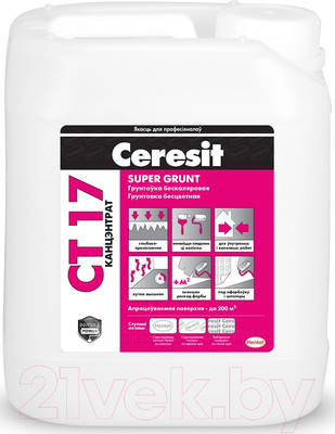 Грунтовка Ceresit CT 17 Supergrunt (2л)