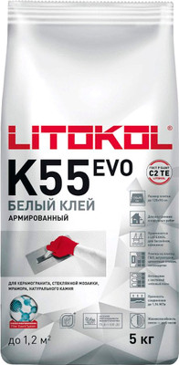 Клей для плитки Litokol Litoplus K55 (5кг)