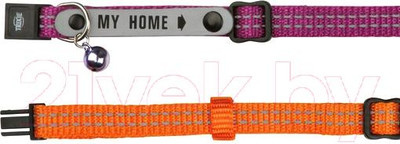 Ошейник Trixie My Home 4180