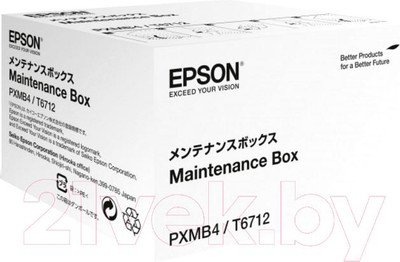 Емкость для отработанных чернил Epson C13T671200