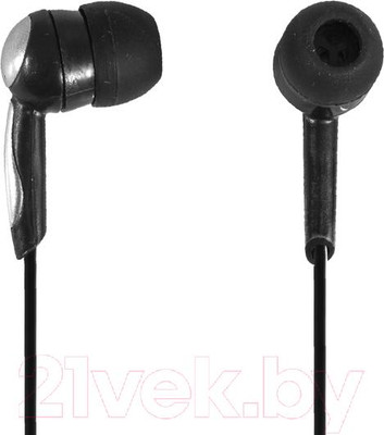Наушники Defender Basic-603 / 63603