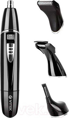 Триммер Vitek VT-2545 BK