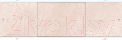 Экран для ванны МетаКам Премиум А 1.68 (коричневый)