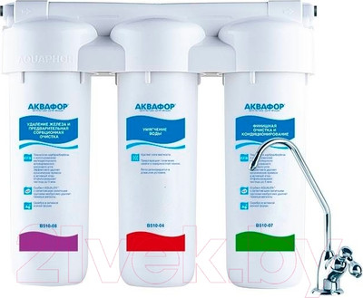 Фильтр под мойку Аквафор Трио FeH