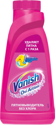 Пятновыводитель Vanish Oxi Action (450мл)