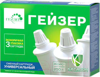 Комплект картриджей для фильтра Гейзер 301 (3шт)