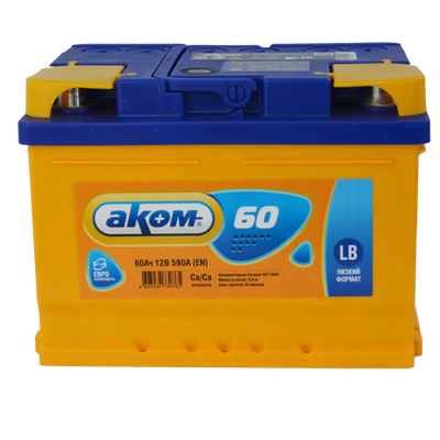 Автомобильный аккумулятор AKOM 6СТ-60 Евро / 56000000н (60 А/ч)