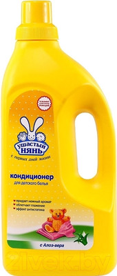 Кондиционер для белья Ушастый нянь Алоэ Вера (1.2л)