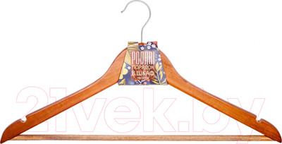 Деревянная вешалка-плечики Podari JH 3011 (натуральный)