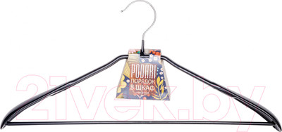 Металлическая вешалка-плечики Podari JMH 001 (черный)