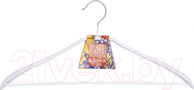 Металлическая вешалка-плечики Podari JMW 001 (белый)