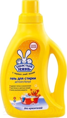 Гель для стирки Ушастый нянь Детский (750мл)