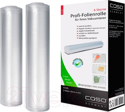 Набор вакуумных рулонов Caso VC 30x600
