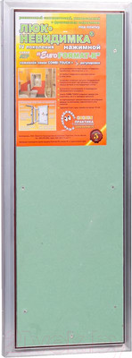 Люк под плитку Практика EuroFormat-R АТР (30x80)