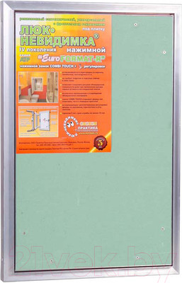 Люк под плитку Практика EuroFormat-R АТР (40x60)