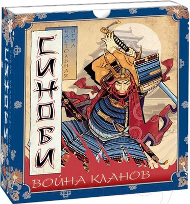 Настольная игра Правильные Игры Синоби. Война кланов 21-01-01