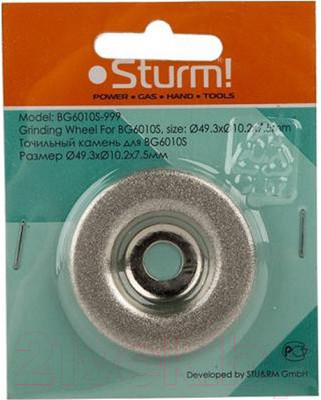 Точильный круг Sturm! BG6010S-999