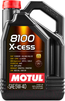 Моторное масло Motul 8100 X-cess 5W40 / 102870 (5л)