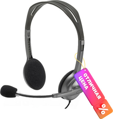 Наушники-гарнитура Logitech Stereo Headset H111 981-000593 / 981-000594