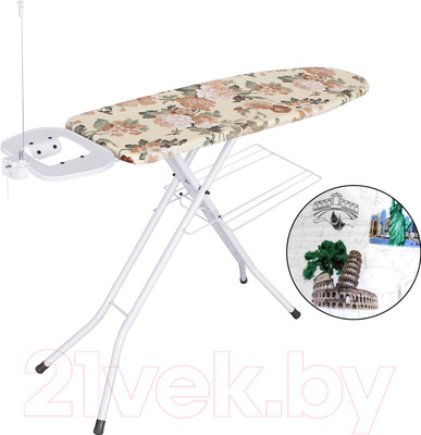 Гладильная доска Perilla Капитол