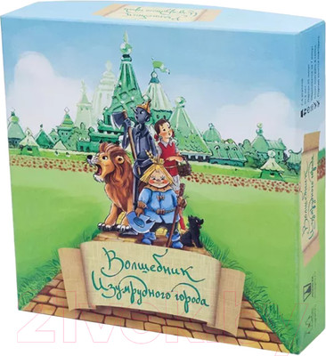 Настольная игра Magellan Волшебник Изумрудного города