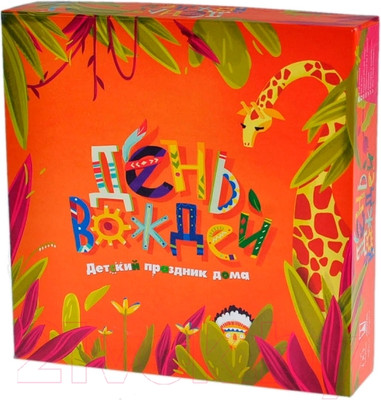 Настольная игра Magellan День вождей