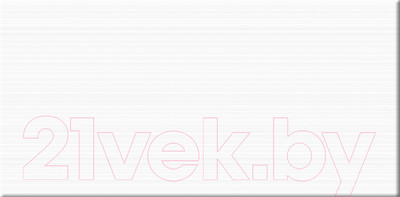 Плитка Beryoza Ceramica День белый (250x500)