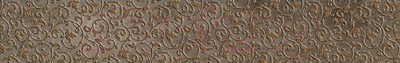 Бордюр Beryoza Ceramica Амалфи коричневый (600x95)
