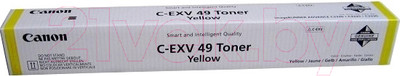 Тонер-картридж Canon C-EXV49Y (8527B002)